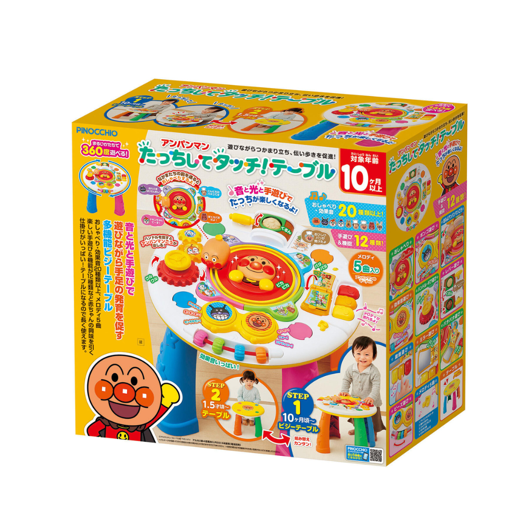 Anpanman 麵包超人燈光音樂觸控桌