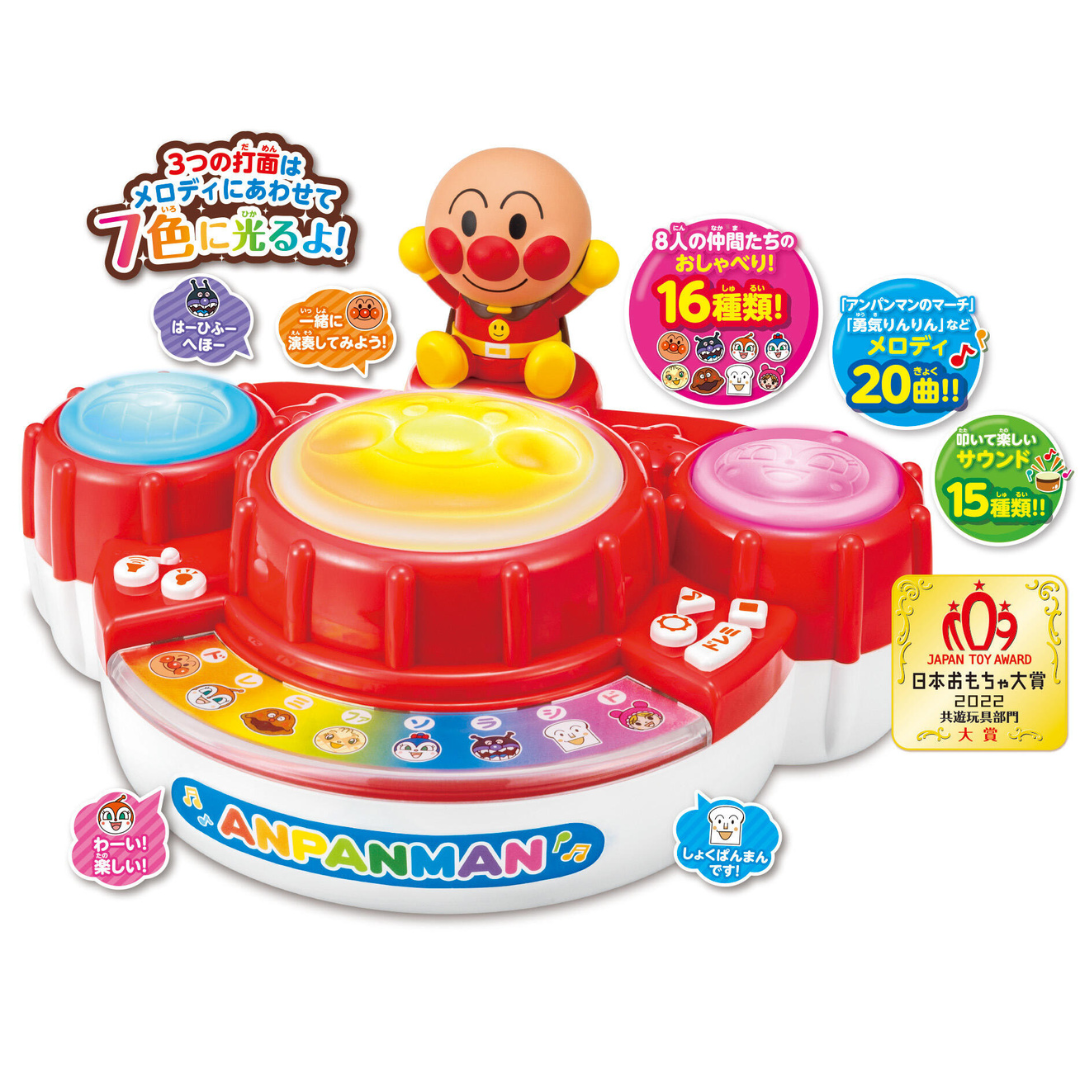 Anpanman 麵包超人燈光音樂小鼓