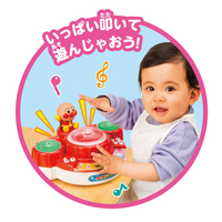 Anpanman 麵包超人燈光音樂小鼓