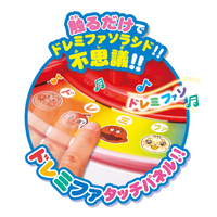 Anpanman 麵包超人燈光音樂小鼓