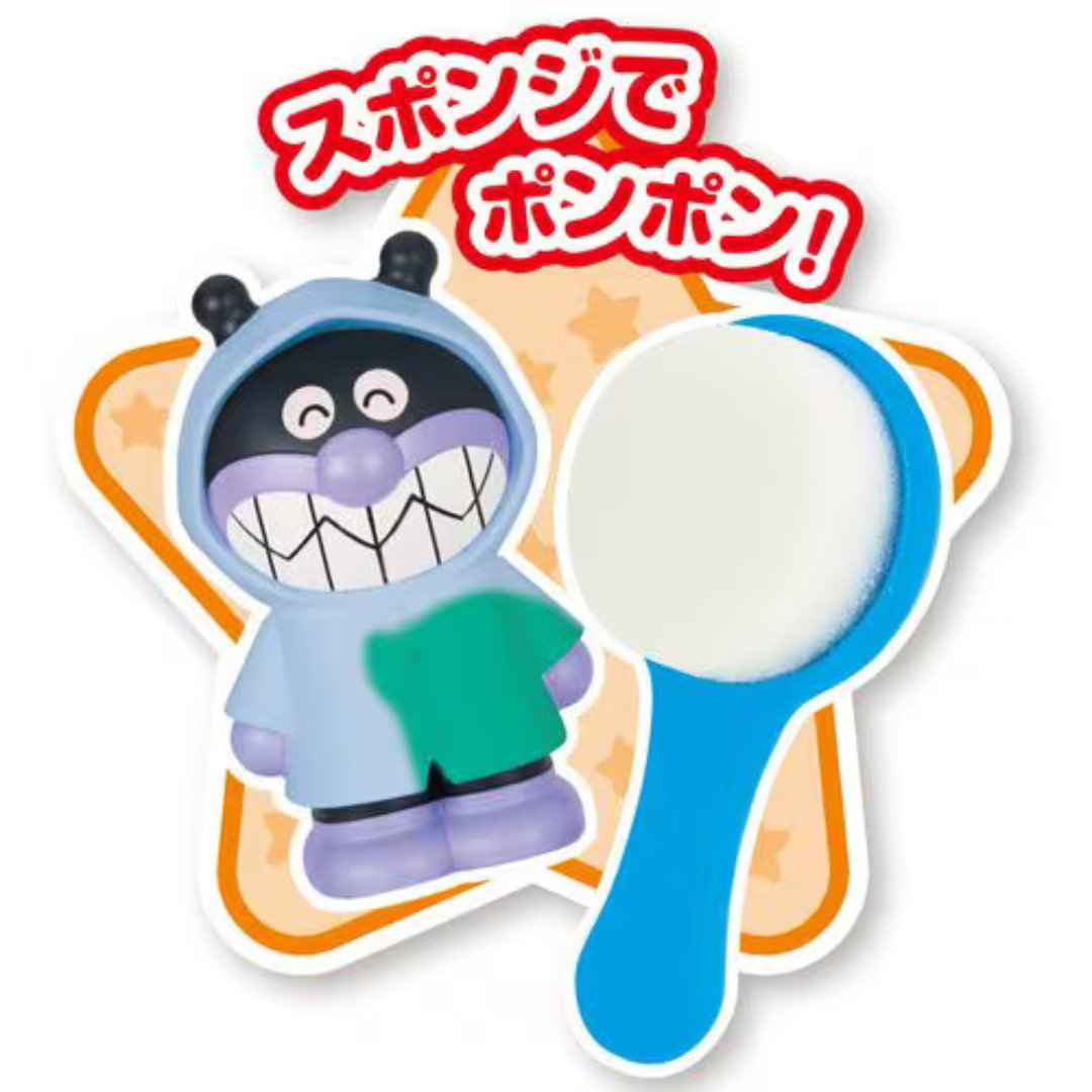 Anpanman 麵包超人和朋友玩水雨衣公仔套裝