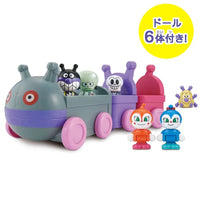 Anpanman 麵包超人The First House-大噹噹套裝