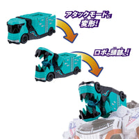 Bandai DX 奔轟車系列 奔轟海洋車 爆上戰隊BoonBoomger