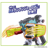 Bandai DX 奔轟車系列 奔轟探險車 爆上戰隊BoonBoomger