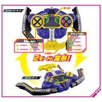 Bandai DX 奔轟手掣 爆上戰隊Boonboomger