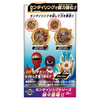 Bandai DX 戰隊指環套裝 隱連者 & 刑事連者 《No.1戰隊豪獸者》