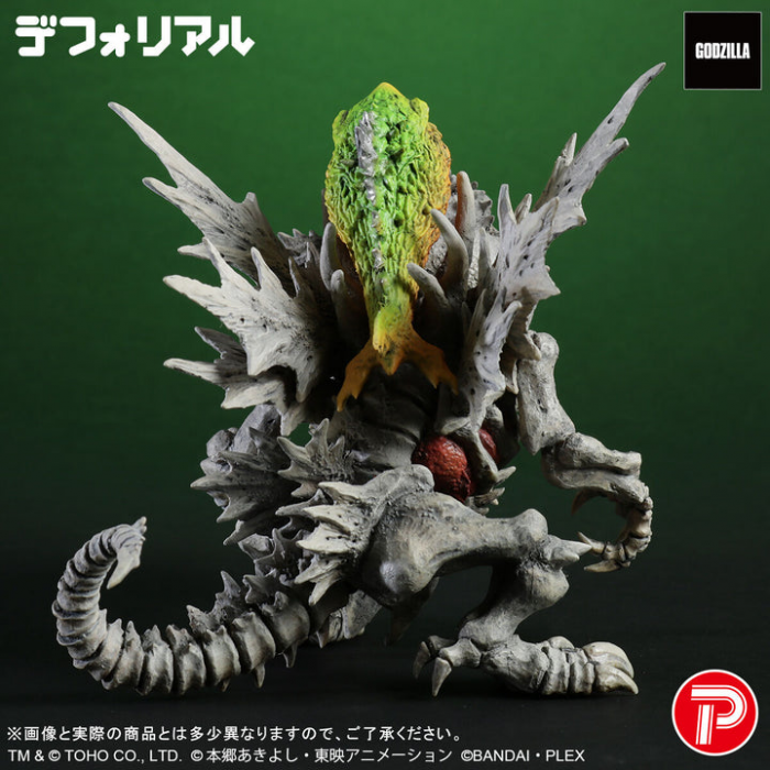 Plex Deforeal Premium Sofvi Figure 喪屍暴龍獸 G細胞侵食種 《數碼暴龍》