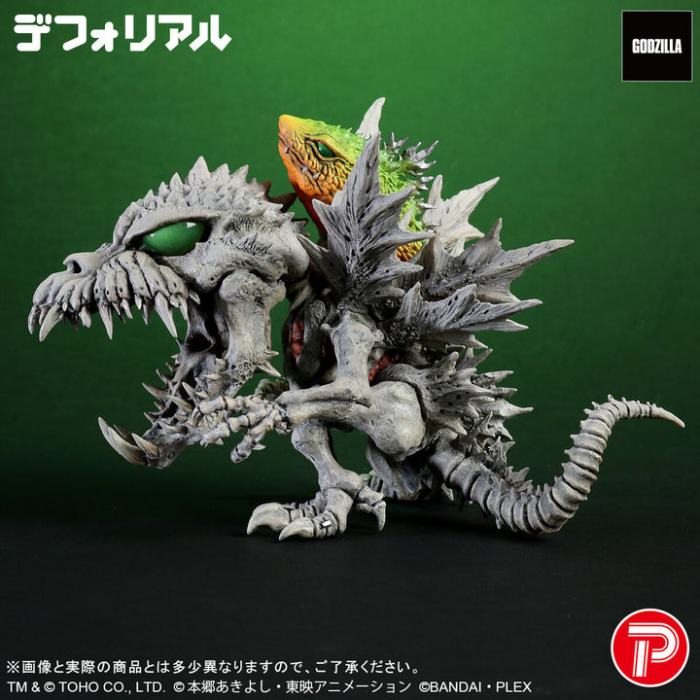 Plex Deforeal Premium Sofvi Figure 喪屍暴龍獸 G細胞侵食種 《數碼暴龍》