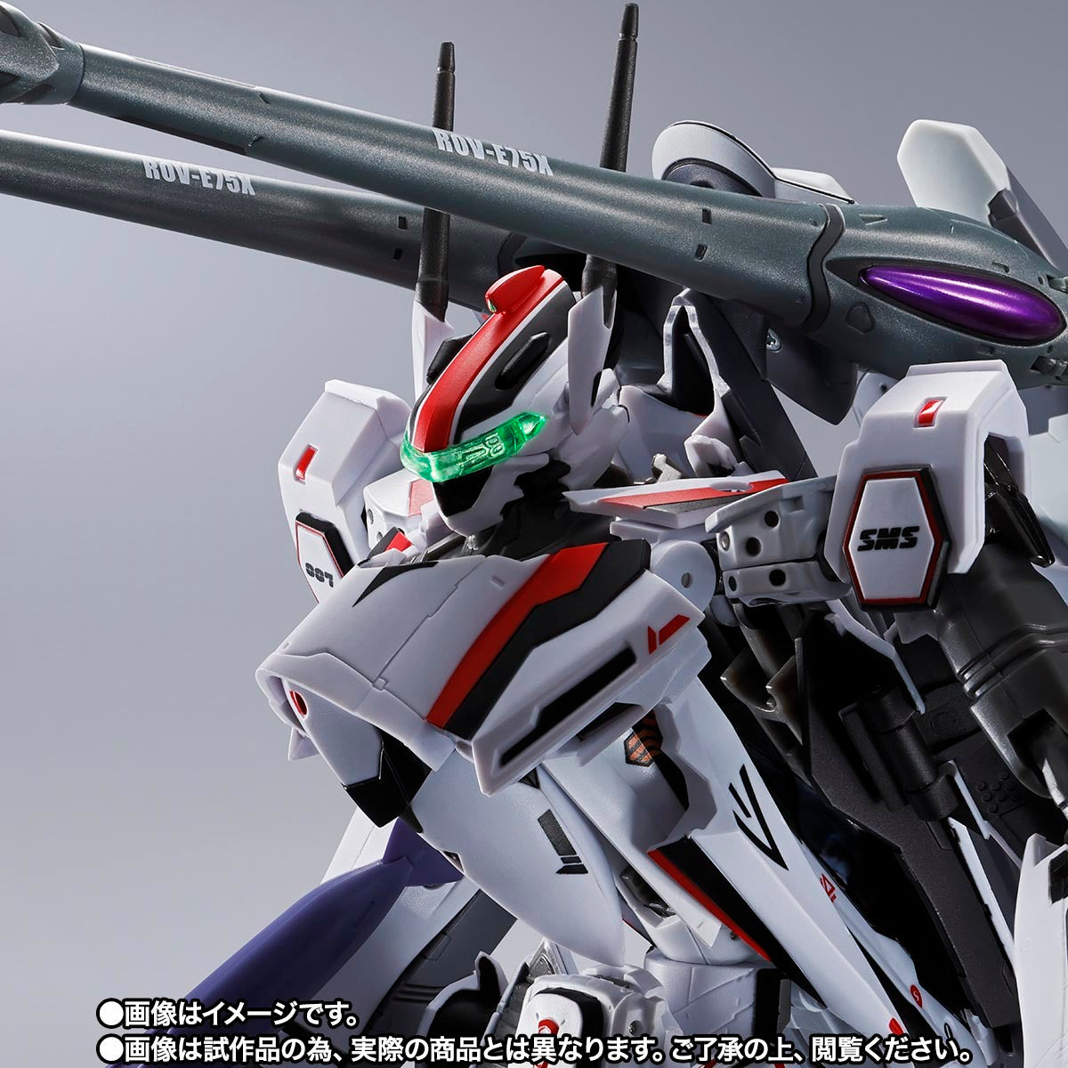 Bandai TAMASHII [Soul Shop Limited] DX Chogokin VF-25F Cyclone