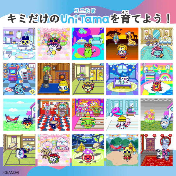 Bandai Tamagotchi UNI 天使版 他媽哥池