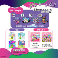 Bandai Tamagotchi UNI 魔鬼版 他媽哥池