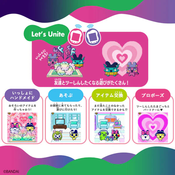 Bandai Tamagotchi UNI 魔鬼版 他媽哥池