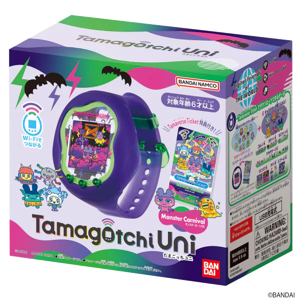 Bandai Tamagotchi UNI 魔鬼版 他媽哥池