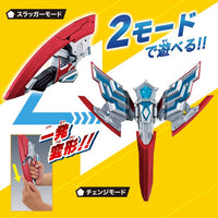 Bandai DX 奧米加重擊變身器《超人奧米加》