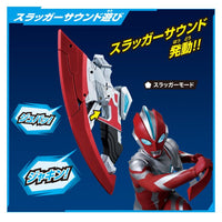 Bandai DX 奧米加重擊變身器《超人奧米加》