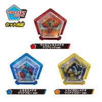 Bandai DX超人星石EX 行動吧！流星怪獸大集合套裝 《超人》