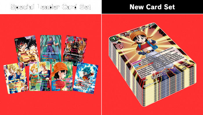 dragon ball super card game gift box Bandai Carddass Dragon Ball Super Battle Card 7th Anniversary Limited