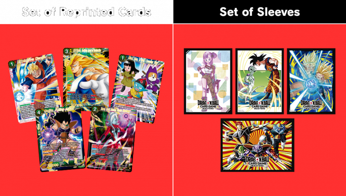 Bandai Carddass 龍珠超對戰咭 7週年限量禮盒 2024 [BE24]