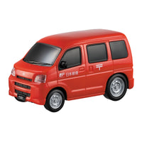 Drive Town - Daihatsu Industrial HIJET cargo mail truck