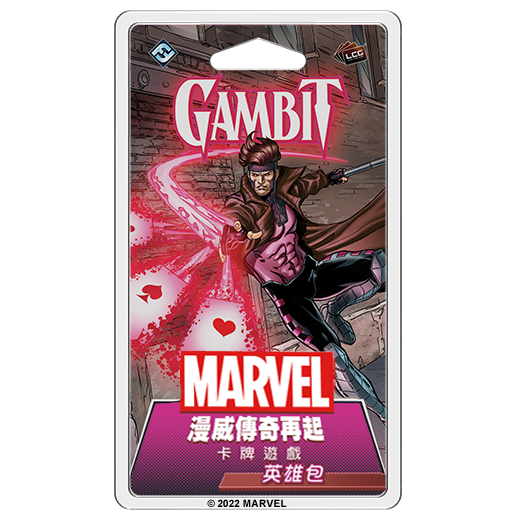 (擴充) Marvel 漫威傳奇再起英雄包: 金牌手 - 中文版