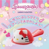 SEGA Sanrio characters 匙羹寵物系列- 單隻裝