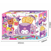 Kuromi 滋味多士派對 酷洛米 可羅米