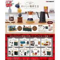 Kalita's Coffee Life Micro Series (8 pieces in original box)