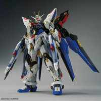 MGEX 1/100 Assault Freedom Gundam "Mobile Suit Gundam SEED DESTINY" (resale)