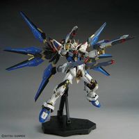 MGEX 1/100 Assault Freedom Gundam "Mobile Suit Gundam SEED DESTINY" (resale)