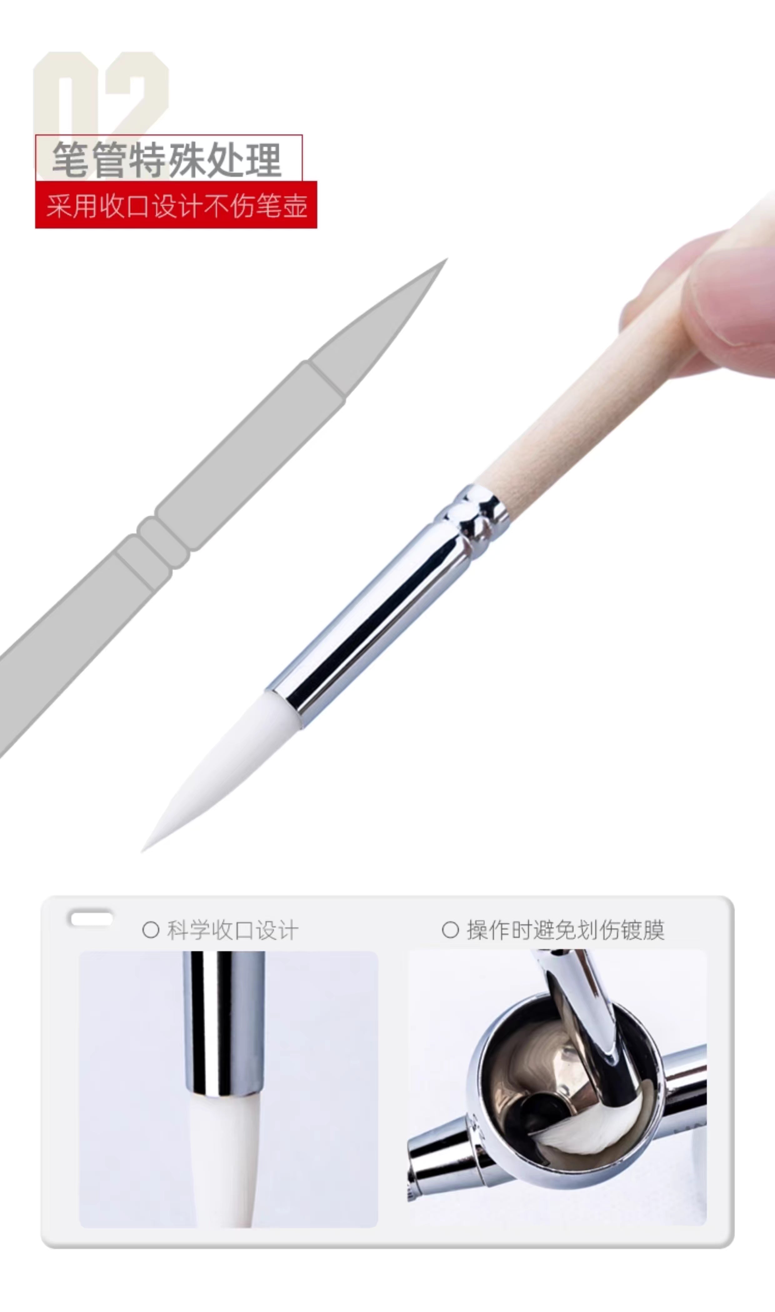 (工具)喵匠 噴壺清潔筆 油漆顏料清洗筆耐腐蝕毛刷純實木筆桿