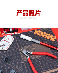 (工具)喵匠 HM-108剪钳 Ver2.0+養護油套裝