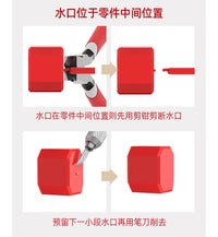 (工具)喵匠 HM-108剪钳 Ver2.0+養護油套裝