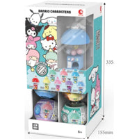 LIOH TOY Sanrio characters 積木迷你扭蛋機 2 (原盒14個)