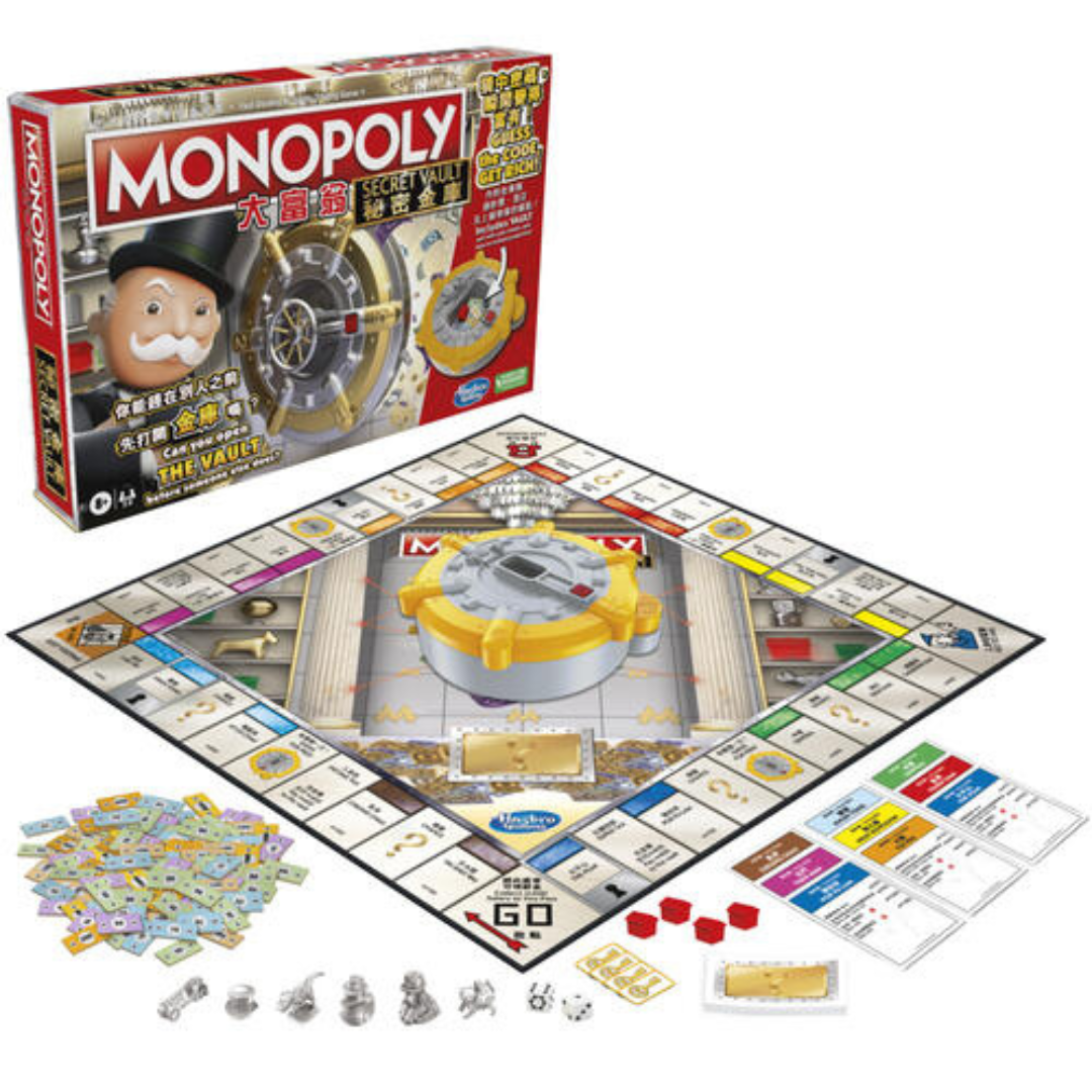 Monopoly 大富翁：秘密金庫