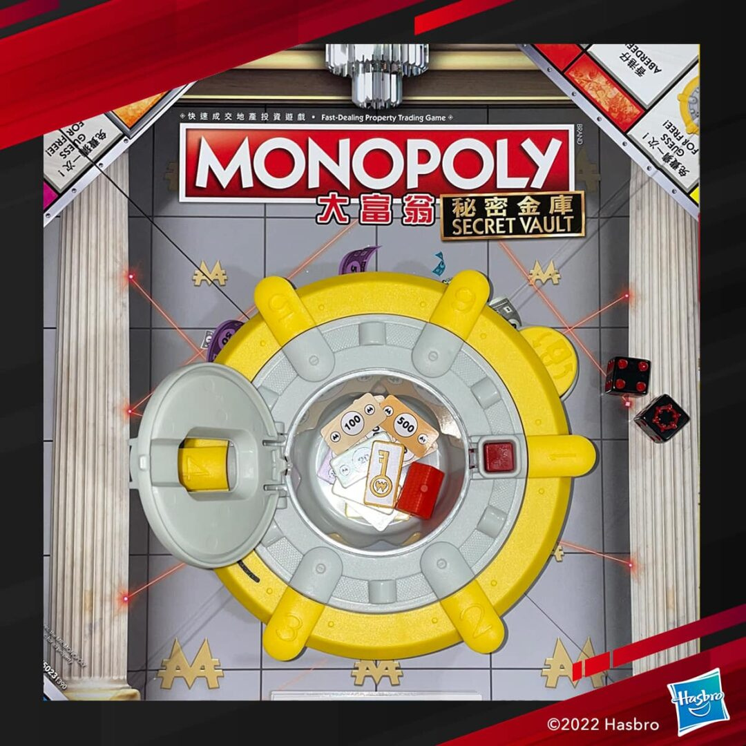 Monopoly 大富翁：秘密金庫