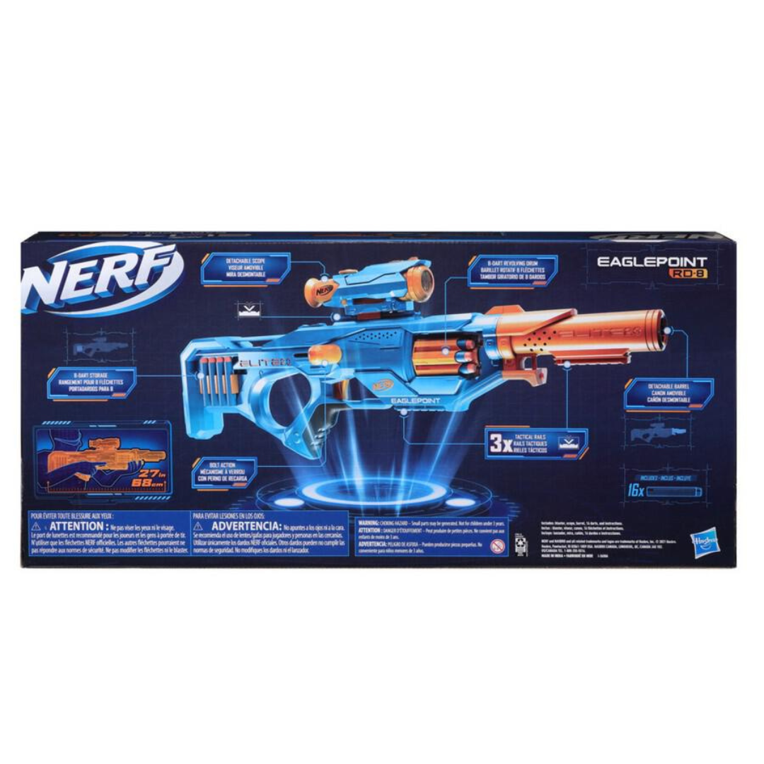 NERF 精英2.0系列 Eaglepoint RD-8