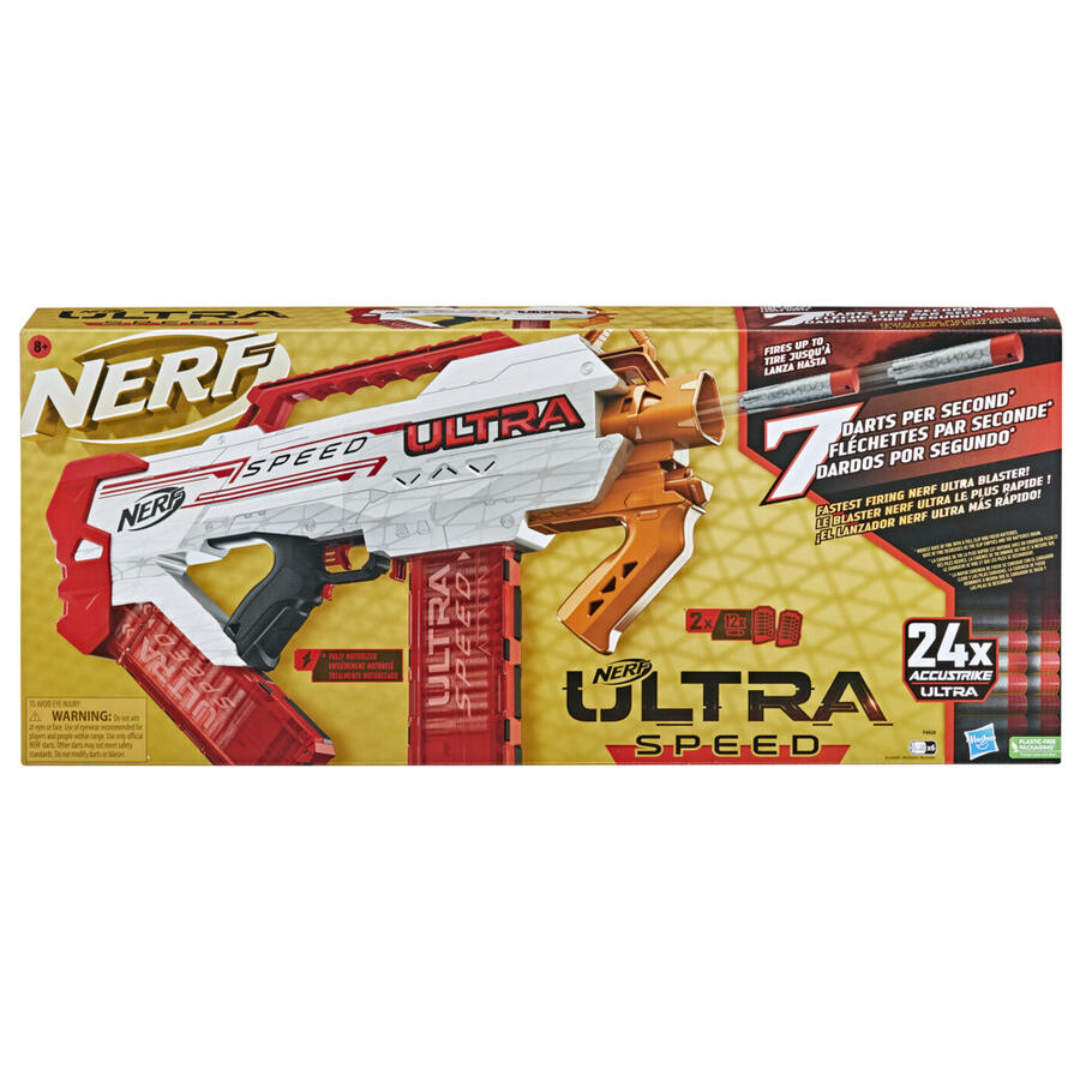 NERF 極限系列 Speed