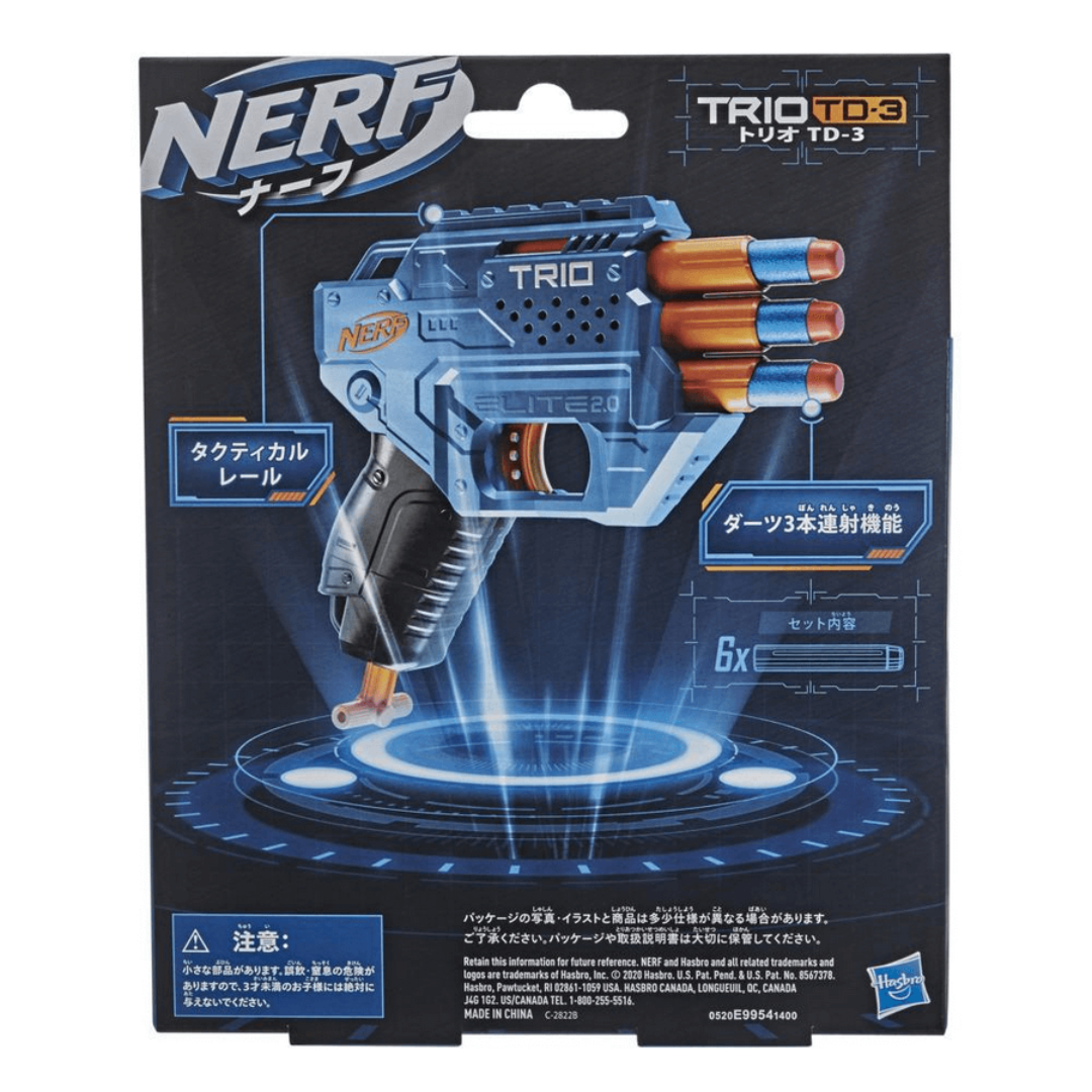 NERF 精英組合系列 三重奏 TD-3