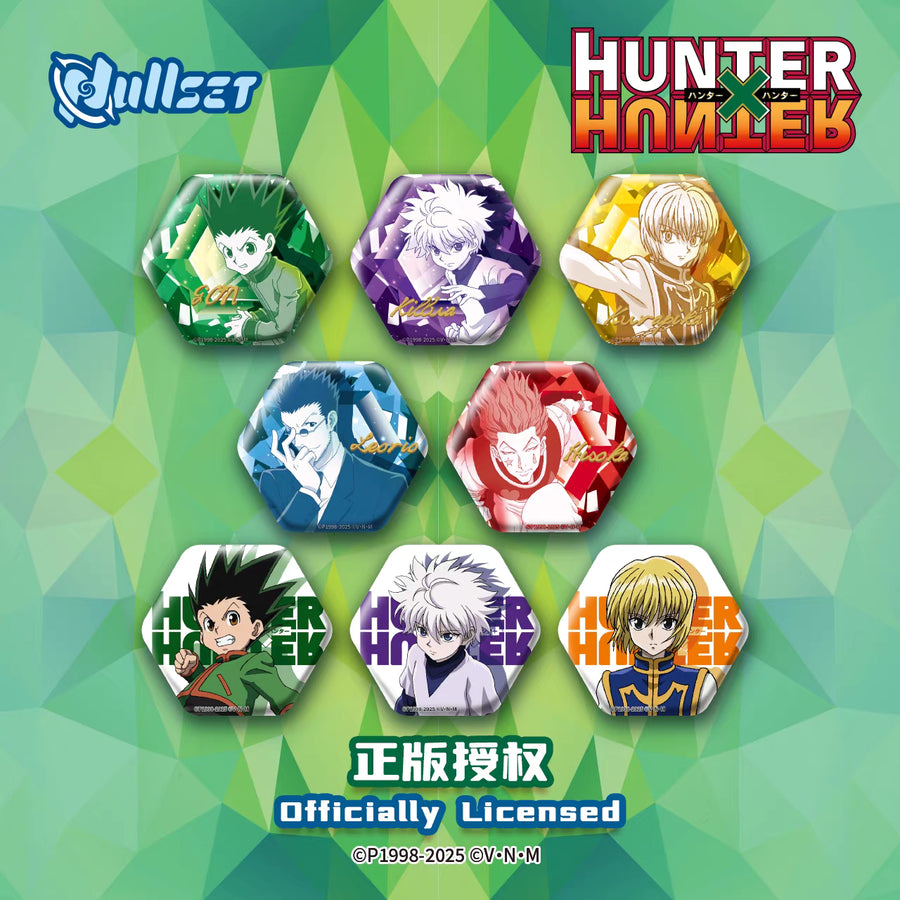 Nullset 全職獵人-角色驚喜襟章 六邊形