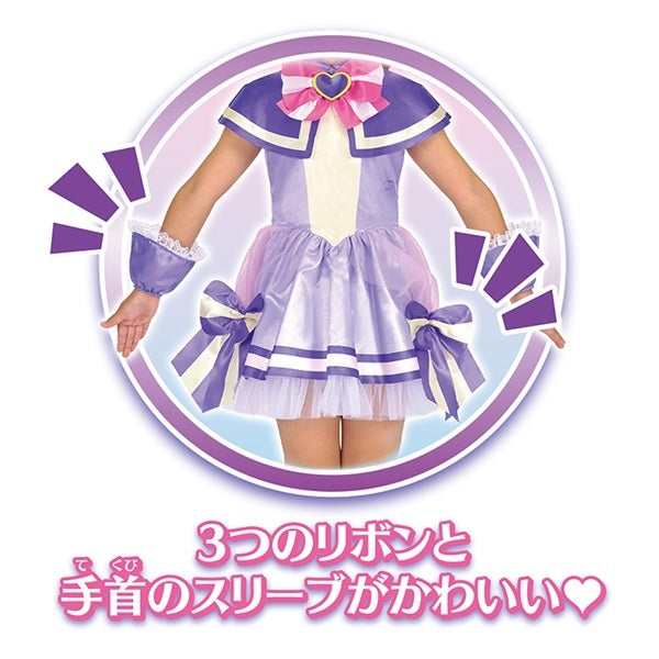 Bandai Wonderful Pet Pretty Cure-Cosplay Costume (Angel A)