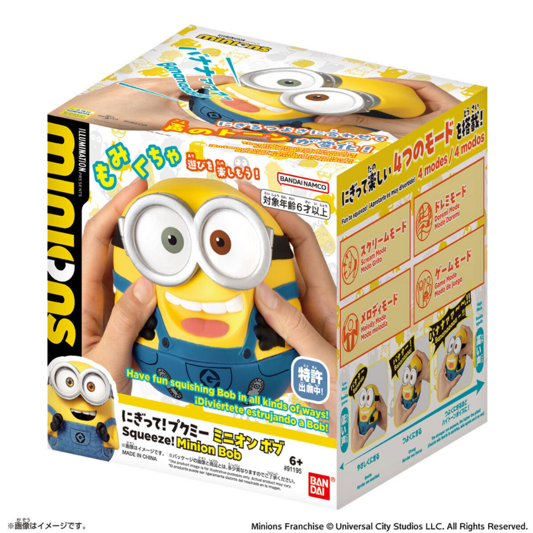 Bandai SqueemieWow! 發聲公仔 特別版 迷你兵團Minions Bob