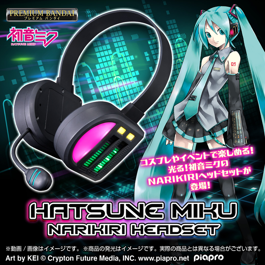 Bandai Hatsune Miku NARIKIRI Headset
