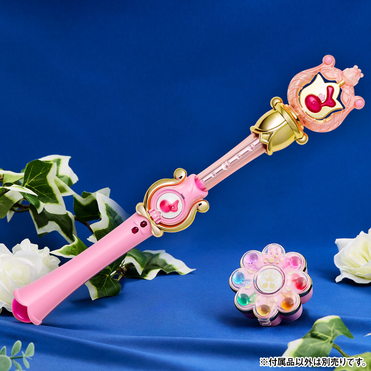 Premium Bandai [Soul Shop Limited] Little Witch DoReMi Special