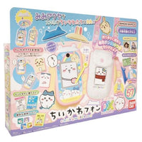 Bandai Chiikawa 智慧型電玩手機 電話繩 DX套裝 吉伊卡哇