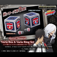 Premium Bandai Special Memorize Tutor REBORN! Ring Box &amp; Ring Set Squalo