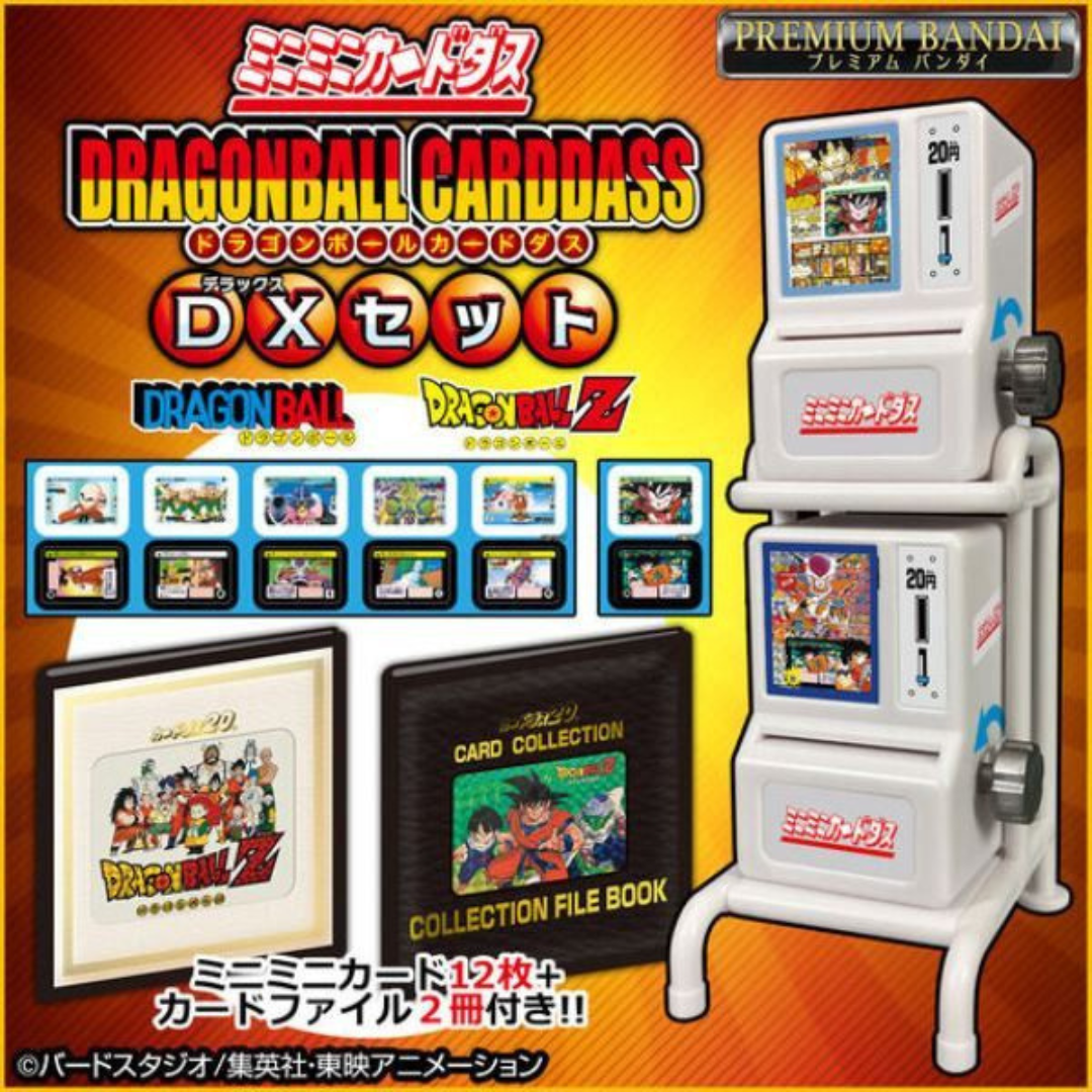 Store Dragonball Cardass premium edition dx set