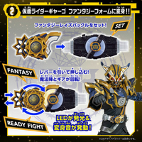 Premium Bandai 幪面超人Geats DX 奇幻昇華Buckle