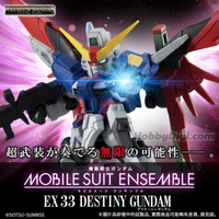 Premium Bandai 機動戰士高達 Mobile Suit Ensemble EX33 ZGMF-X42S 命運高達(再販)