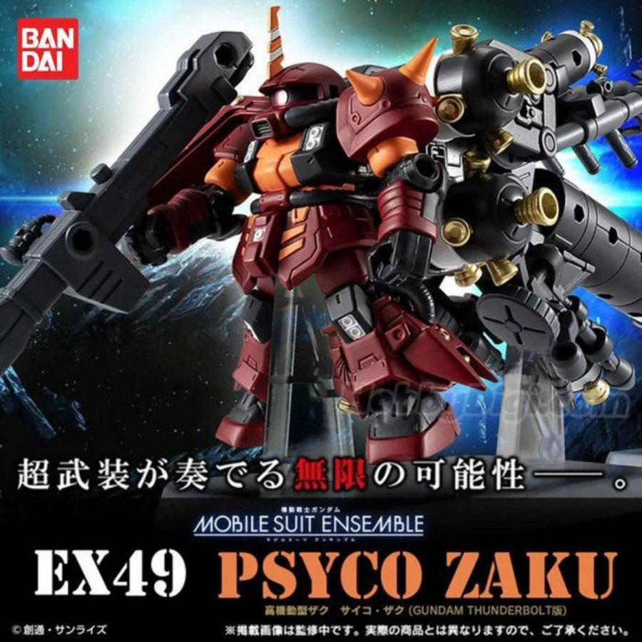 Premium Bandai Mobile Suit Gundam Mobile Suit Ensemble EX49 High Mobility Type Zaku Psychic Zaku (GUNDAM THUNDERBOLT Version)