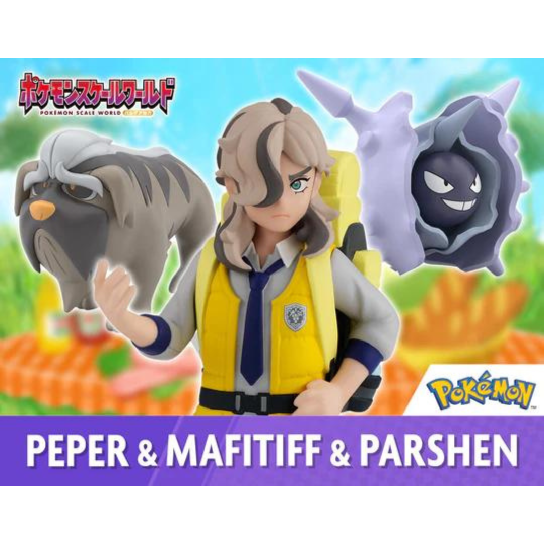 Premium Bandai Food Toy Pipa &amp; Mastiff Godfather &amp; Thorny Pokemon Padia Region